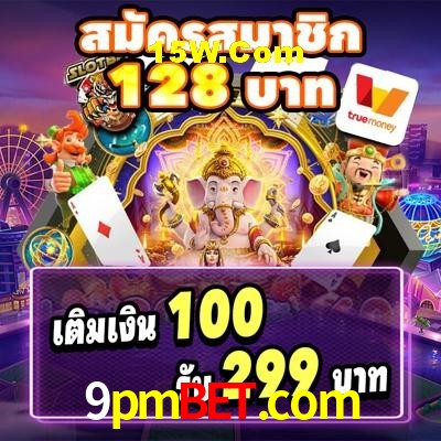Game Providers 9pmbet.com